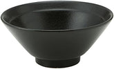 Miyazuki AMK-0500251 4.5 Rice Bowl