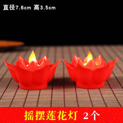 7.6cm Battery Simulation Electronic Lotus Lamp LED Buddha Candle Temple Dharma Meeting Lotus Lamp