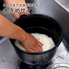 Shimomura Kihan 24522 Tsubamesanjo Resin Bowl, Rice Sharpener, Wide, Rice Washing Cup, Made in Japan, With Drainage Holes, Ribbed Inner Surface, 6 Cups