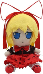 Touhou Project Figure Stuffed Plush Doll Toy Cute Fumo Puppet Medicine Melancholy 20cm