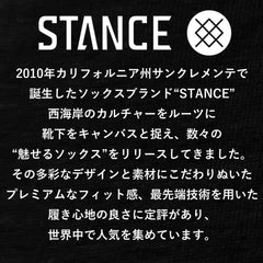 Stance Men's Sock Curren St Crew